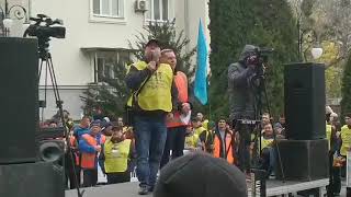 Залізничники Поліг на мітингу в Києві. Що відстоюють?