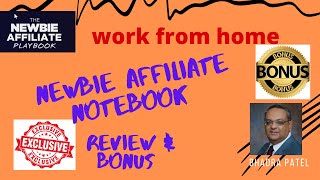 Newbie Affiliate Playbook Review⚡ Is this a Perfect Work from Home Product for 2020??