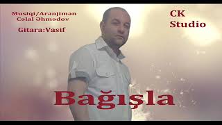 Celal Ehmedov - Baqisla | Azeri Music [OFFICIAL]