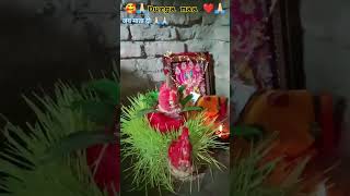 जय माता दी|| [दशहरा ] #jaymatadi #मां #maadurga 🙏🏻🥰❤️🙏🏻🙏🏻🙏🏻 [जय हो मातारानी] ये अद्भुत दिरिश्य देखिए