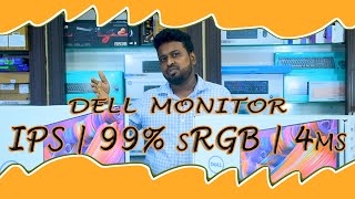 DELL 27 inch Full HD IPS Panel Ultra Slim Bezel Monitor | Dell S2721HN | SRI TECH TAMIL