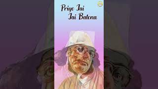 Priyo Jai Jai Balona | Nazrul Jayanti Special | #shorts #indranisen #youtube