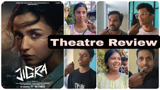 Jigra Movie Review : Public Reaction | Alia Bhatt | Vedang Raina @DharmaMovies @aliabhatt