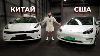 Пересел в ZEEKR 001 после Tesla 3 и офигел! Отзыв владельца. Zeekr vs Tesla