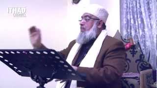 Waqia Karbala by Maulana Qari Hafiz Abdul Rasool Haqani