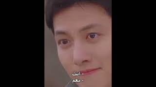 أطلق اسطوره الاعترافات في الدرامات جي تشانغ ووك😭😭♥️ مسلسل أخبرني امنيتك