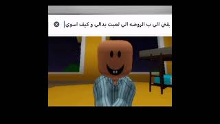 بوريكم ايش كنت اكتب بقوقل لما كنت صغيرة 😅🤭( اعتقد كلنا كنا كذا 😂💖)