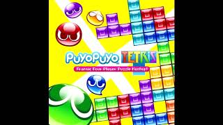 Puyo Puyo Tetris - All Sega and Tetris calls together