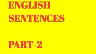 गुस्सा में बोले जाने वाले ENGLISH SENTENCES   PART-2