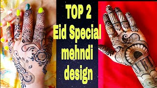 Very Easy Front/Back Hand Mehndi Design|Eid Special Mehndi Design 2021|Rakhi सबसे आसान मेहंदी डिजाइन