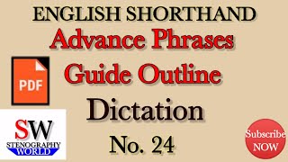 Advance Phrases outline No 24 // Advance phraseography// English Shorthand