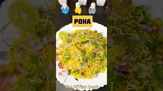 Poha Recipe | Ghar Par Chutki Me Banaye Swadisht Poha #poha #poharecipe #viralshorts #pohe