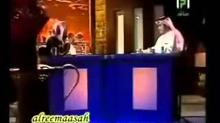 الشيخ عائض القرني ينفجر ضحك ببرنامج مباشر.mp4