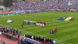 Israeli anthem 22/3 against portugal