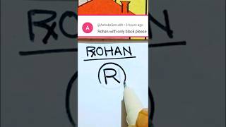 ROHAN  Name Logo Design #trending #art #logo #viral #youtubeshorts #shorts