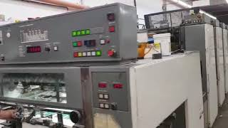 Komori Lithrone 428, año1998, instalada en 2000 en Argentina