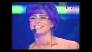 Josiane El Zir - Shu 3abali LIVE