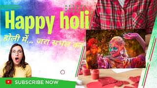 Happy holi to All #love #holi #culture