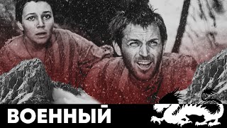 СОВЕТСКИЙ СОЛДАТ И ИТАЛЬЯНКА СБЕЖАЛИ ИЗ КОНЦЛАГЕРЯ В АЛЬПЫ! - АЛЬПИЙСКАЯ БАЛЛАДА - Военный фильм