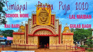 Simlapal Durga Pujo | School more | Lal Maidan | Gulab bagh | Rajbari | Simlapal Bankura