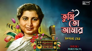 Best Of Utpala Sen | Bengali Modern Songs | Hit Songs of Utpala Sen | Audio Jukebox