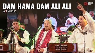 Dama Hama Dam Ali Ali | Fareed Ayaz & Abu Muhammad Qawwal | Arts Council of Pakistan Karachi