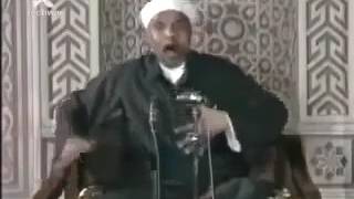 الشعرواي : رحمة الله