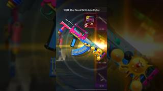 Joyland Groza+Mythic Loby