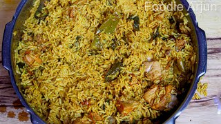 Aromatic Rice Chicken Biryani...!!!!!  ||||||   Aromatic Rice Chicken Biryani Recipe