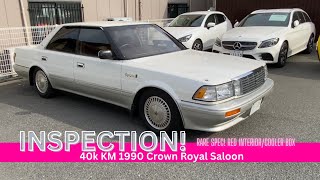 I inspected a rare spec Toyota Crown Royal Saloon