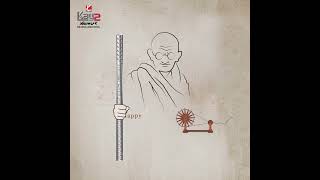 Happy Gandhi Jayanti