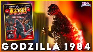 DeAgostini Toho Kaiju Collection Godzilla 1984 Unboxing, Photography & Review