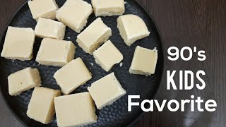 90's Kids Favourite Sweet Recipe : Palkova Recipe | Maida Barfi Recipe | Halkova Recipe