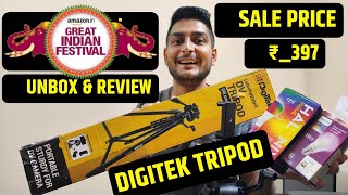 DIGITEK DTR 550 LW Foldable Tripod Stand | Best Tripod Under 1500 | Best Tripod For YouTube Videos