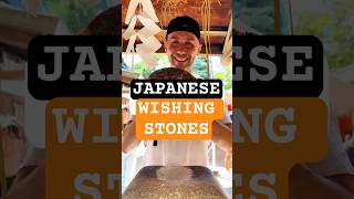 Japanese wishing stones