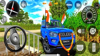 Indian Cars Simulator 3D Game: Best Jeep Driving Simulator 3D Game! Car Game Android Gameplay