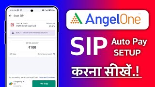 Angel One me auto pay set karna sikhe!! how to set auto pay in Angel One!!