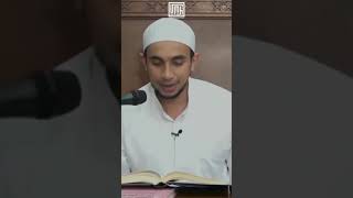 Cara mendapat Syafaat Nabi Muhammad SAW l Habib Muhammad alhabsyi