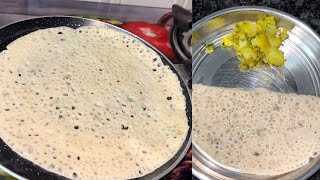 Ghavane/Amboli Recipe In Non Stick Pan |How To Make Ghavane