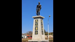 #144 【Around Taiwan On Foot】《Kinmen》 【Jinsha】Shishan (Mt. Lion) Howitzer Front，Mashan 【13 KM】