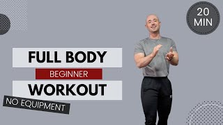 Anfänger Workout I 20 Minuten Ganzkörper | ohne Equipment