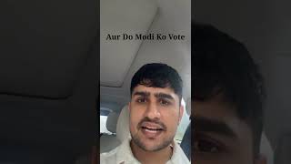 Aur Do Modi Ko Vote Bana Di Na Bund Road | Nakul Dhull | Mithu Don #nakuldhull #mithudon #bundroad