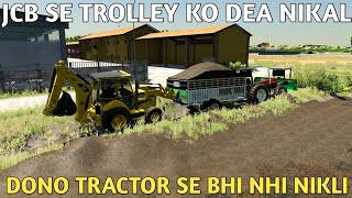 farming simulator 22 Indian mod challenge Hindi jcb se nikal di trolley ab bhut muskil se