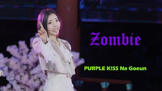 230526 퍼플키스 (PURPLE KISS) 나고은 (NA GO EUN) - Zombie 4K 직캠