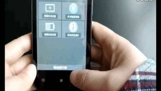 Lenovo A820 Unboxing Video