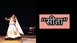 "SITA" || Diwali Celebration || Gujarati Samaj of Montreal