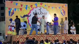 Musical and Magical Show City Park Rahim Yar Khan