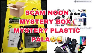 NA SCAM AKO NG NOON MYSTERY BOX 🤣😜 MYSTERY PLASTIC ONLY!😜🤣 #mysterybox #mystery #plastic #budol