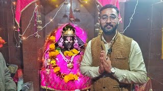 Ancient Chandi Mata Temple Dharampur Chilak Draman Bhaderwah | Navratri special