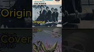 All Day and All of the Night | The Kinks vs Praying Mantis | Metal Covers #5 #shorts #prayingmantis